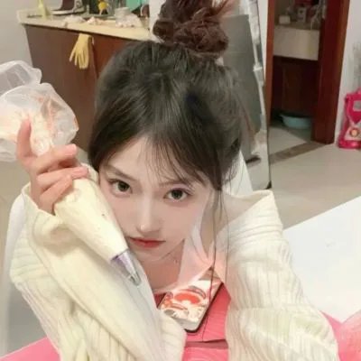 亲，别怕