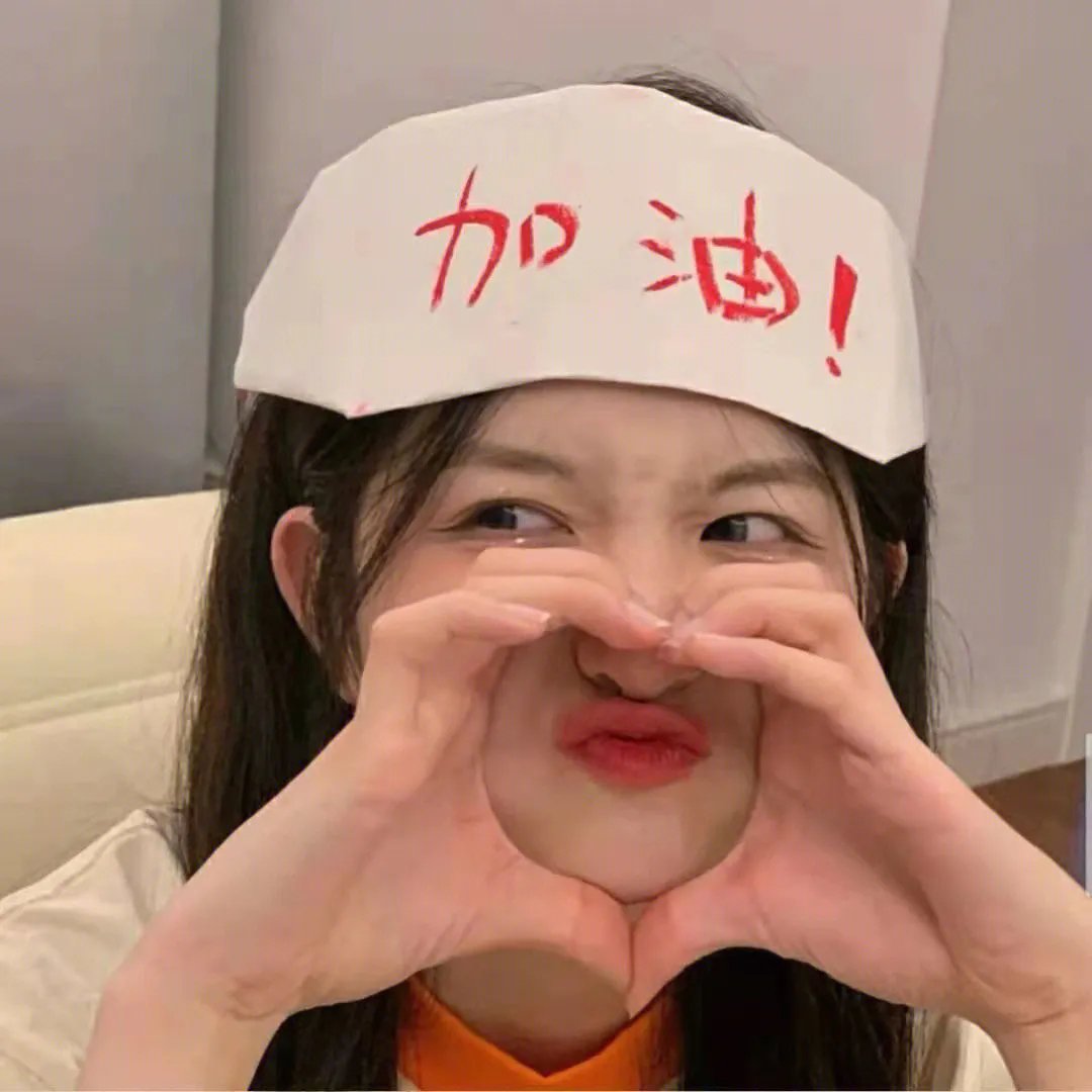 超乎想象