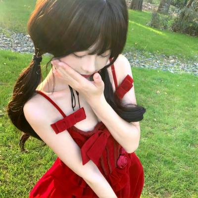 失踪人口